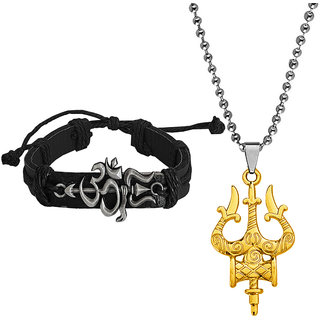                       M Men Style  Om  Shiv Trishul Damaru Bracelet With Pendant Combo For Men And Women                                              