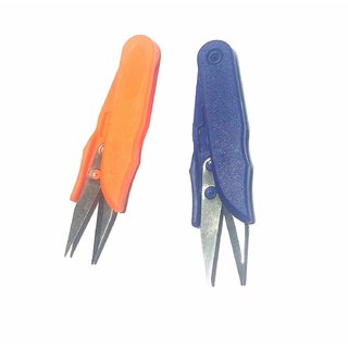                       Nawani 2 Pic Embroidery Sewing Tool Craft Snips Beading Thread Cutter Nippers Scissors, Size- 11/3 cm                                              