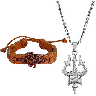                       M Men Style Om Trishul Damaru   Copper  Leather Zinc  Religious  Jwellery Set For Men And Women                                              