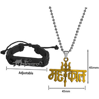                       Alphabet Mahadev Bracelet Trishul Mahakal Pendant Chain For Men And Women (Combo)                                              