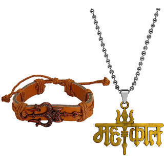                       M Men Style Large Om Trishul Damaru Bracelet Trishul Mahakal Pendant Chain For Men And Women (Combo)                                              