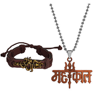                       M Men Style  Om Trishul Bracelet  Trishul Mahakal Pendant Chain For Men And Women (Combo)                                              