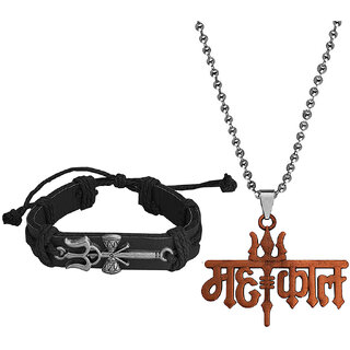                       M Men Style  Small Trishul Damaru Breacelet Mahakal Pendant Chain For Men And Women (Combo)                                              
