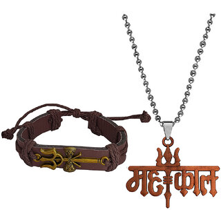                       M Men Style  Small Trishul Damaru Breacelet Mahakal Pendant Chain For Men And Women (Combo)                                              