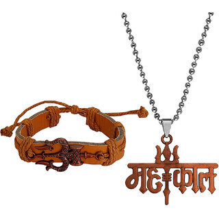                       M Men Style Large Om Trishul Damaru Bracelet Trishul Mahakal Pendant Chain For Men And Women (Combo)                                              