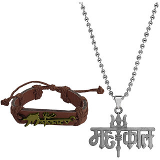                       M Men Style  Alphabet Mahadev Bracelet Trishul Mahakal Pendant Chain For Men And Women (Combo)                                              