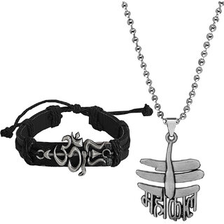                       M Men Style  Om  Bracelet  Mahakal Pendant Chain For Men And Women (Combo)                                              