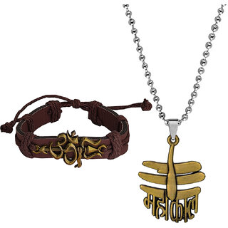                       M Men Style  Large Om Trishul Bracelet  Mahakal Pendant Chain For Men And Women (Combo)                                              