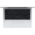 Apple 2021 Macbook Pro M1 Pro - (16 Gb/1 Tb Ssd/Mac Os Monterey) Mkgt3Hn/A(14.2 Inch, Silver, 1.6 Kg)