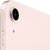APPLE iPad Air (5th gen) 64 GB ROM 10.9 Inch with Wi-Fi Only (Pink)
