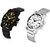 Grandson G-547 Attractive Set Of 2 Watches Combo For Men And Boys