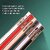 Chrome Bumper Back Case Cover for Oppo Reno 7 5G (White, Grip Case, Silicon)