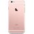 Apple iPhone 6s 2GB RAM 32GB ROM Rose Gold Refurbished