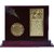 Sigaram 10 Inches Shield For Appreciation Gift,Sport, Academy, Awards K2047 Trophy (10 inch)