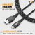 Flybot Bolt Micro USB Cable  (Black Grey)