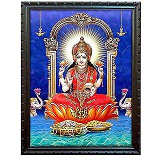 17 by discount 12 inch frame