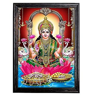                       Art Gallery #God Lakshmi Photo Frame # Original Palm Wood Frame # Size (12.5 x 9.2)Inches # (brown)                                              