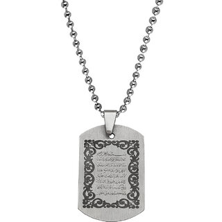                       M Men Style Quran  Aayat Al Kursi Prayer Allah Muslim Black &Silver  Stainless Steel Pendant  Chain                                              