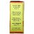 Baidyanath Chaturbhuja Ras Say -5 Tablets
