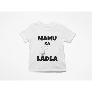 Mammu Ka Ladla Kids T Shirts