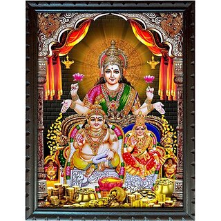                       Mperor Sri Goddess Kubera Lakshmi Laminated Photo With Wood Frame(18X13.4) Religious Frame                                              