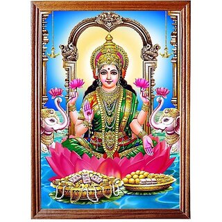                       Mperor God Lakshmi Photo Frame # Original Teak Wood Frame # Size (12.5 X 9.2)Inches # Religious Frame                                              