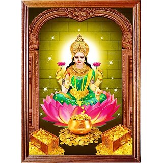                      Mperor God Lakshmi Print With Teak Wood Frame (9.2 X 12.5) Religious Frame                                              