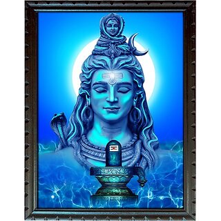                       Mperor Lord Shiva Digital Reprint With Original Wood Frame (19X13.5)Inch Religious Frame                                              