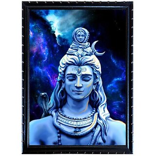                       Mperor Lord Shiva Art Digital Reprint High Quality Paper Print With Lamina                                              