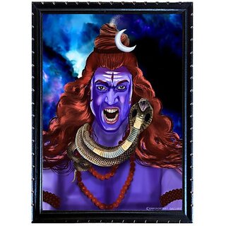                       mperor Lord shiva Art Digital Reprint # High Quality Paper print With Laminated# Multicolour # (18 x 13 Inch)# Digital Reprint 18 inch x 13 inch Painting ()                                              