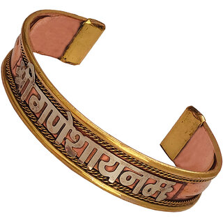                       M Men Style  Adjustable Shree Ganesh Namho Copper Jewelry  Bangle Cuff kada Brecelet                                              