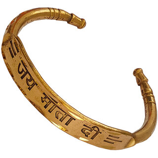                       M Men Style Adjustable Brass Plated Jai MATA Di Engraved Bangle Gold  Brass  Cuff kada Brecelet                                              