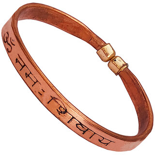                       M Men Style  Om Aum Namah Shiva Shivah  Copper  Bangle Cuff  kada Brecelet                                              