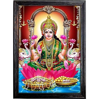                       mperor mperor God Lakshmi Photo Frame # Original TeakPalm Wood Frame With Natural Colour # Size (13 x 9.8)Inches # Religious Frame Religious Frame ()                                              