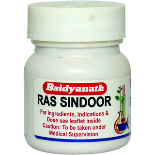 Baidyanath Ras Sindoor 2.5 g (Pack of 2)