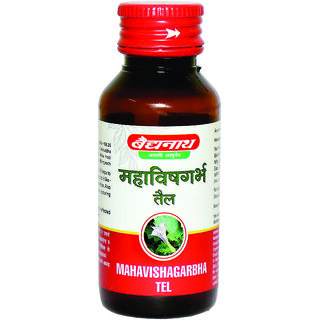 Baidyanath Mahavishgarbha Tel 100 ml (Pack of 2)