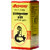 Baidyanath Rajmrigank Ras (s.y) 5 tab