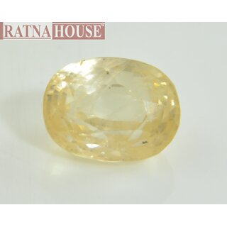                       Ceylone Natural Yellow Sapphire 4.87 Ct (Y-1552)                                              