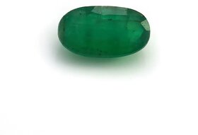 NATURAL EMERALD 2.30 CTS.(SE-133)