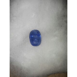                       Neelam 6.6 Ct. Certified Natural Blue Sapphire Gemstone                                              
