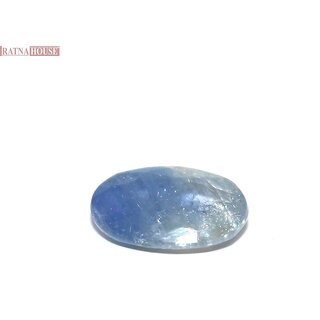                       Blue Sapphire (N-827) 8.65 Cts                                              