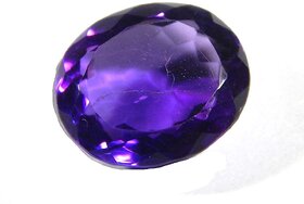 Hoseki Amethyst Gemstone Jamunia Kathela Gem Jewels 10cts