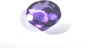 Hoseki Amethyst Gemstone Jamunia Kathela Gem Jewels 7.6cts