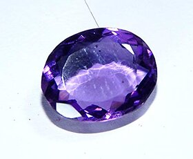 Hoseki Amethyst Gemstone Jamunia Kathela Gem Jewels 9cts