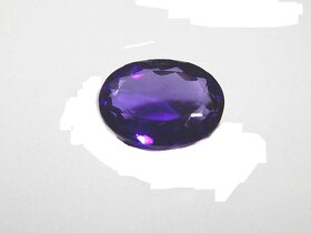 Hoseki Amethyst Gemstone gem Jewels Astrological Gemstone for Saturn 4.6cts