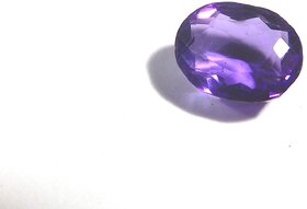 Hoseki Amethyst Gemstone gem Jewels 4.0cts