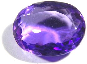 Hoseki Amethyst Gemstone Jamunia Kathela Gem Jewels 9.2cts