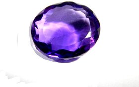 Hoseki Amethyst Gemstone Jamunia Kathela Gem Jewels 7.9cts