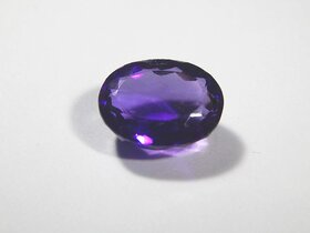 Hoseki Amethyst Gemstone Jamunia Kathela Gem Jewels 6.5 cts