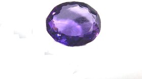 Hoseki  Amethyst Gemstone gem Jewels Astrological Gemstone for Saturn 6.3cts